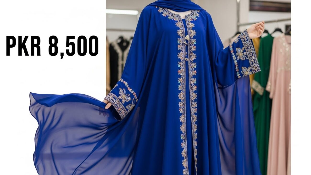 Butterfly Abaya Price in Pakistan